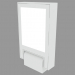 3d model Reflector MOVIT RECTANGULAR 130mm (S3005N) - vista previa