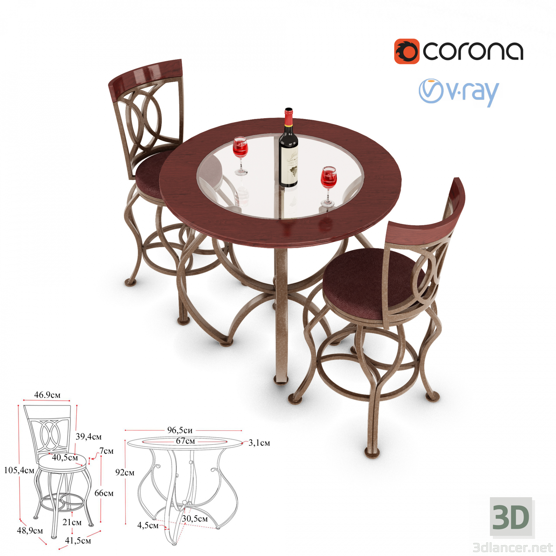 modèle 3D de Ensemble de 3 tabourets de bar et table de bistrot brun mat à hauteur de comptoir acheter - rendu