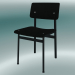 3d model Silla Loft (Negro) - vista previa