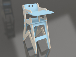 Chair CLIC H (HGC1BL)