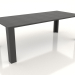3d model Serenity dining table 2200x1000x750 mm (option 4) - preview