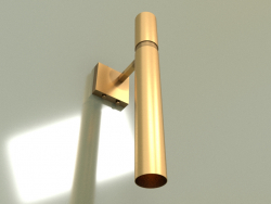 Sconce Tube 3423