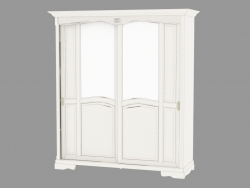 Two-door wardrobe FS2201