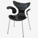 3d model Silla Lily (laca negra) - vista previa