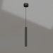 3d model Lamp SP-PIPE-HANG-L300-R30-9W Warm3000 (BK, 24 deg, 230V) - preview