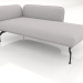 3d model Chaise longue con reposabrazos 110 a la derecha - vista previa