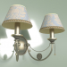 3d model Wall lamp DORATO DOR-K-2 (PA) - preview