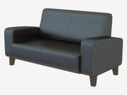 Sofa double cuir moderne Anahita Double