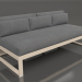 3D Modell Modulares Sofa, Abschnitt 4 (Sand) - Vorschau