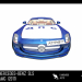 modèle 3D de Mercedes-Benz SLS AMG (2011) acheter - rendu