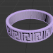 3d ring model buy - render