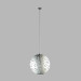 3d model Suspension lamp Camouflage D800-pendel - preview