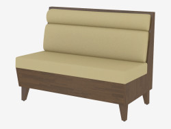 Диван современный двухместный Kalina R Settee