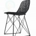 3d модель carbon chair – превью