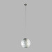 3d model Suspension lamp Camouflage D500-pendel - preview