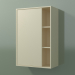 3d model Armario de pared con 1 puerta izquierda (8CUCBCD01, Bone C39, L 48, P 24, H 72 cm) - vista previa