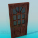 3d model Entrance door - preview