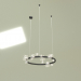 modello 3D Lampadario AXO D85 BK 10011 - anteprima