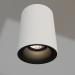 modello 3D Lampada SP-SALT-R75-8W Day4000 (WH-BK, 40 gradi, 230V) - anteprima