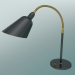 3d model Table lamp Bellevue (AJ8, Black & Brass) - preview