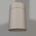 3d model Ceiling lamp (5628) - preview