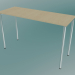 3D Modell Rechteckiger Tisch mit runden Beinen (1200x450mm) - Vorschau