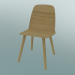 3d model Silla Nerd (Roble) - vista previa