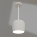 modèle 3D Lampe SP-PEONY-HANG-R250-15W Warm3000 (WH, 65 deg, 230V) - preview