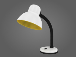 Lampe de table