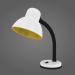 3d model Table lamp - preview