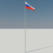 3d Flag flying model buy - render