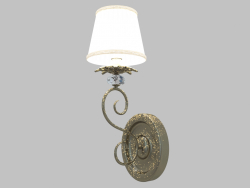 Sconce (2101A)