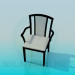 3d model Soft chair - preview