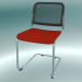 modello 3D Conference Chair (505V) - anteprima