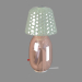 Modelo 3d Настольная лампа Candy Light Lampe a poser Copper - preview