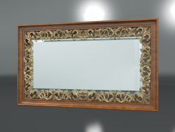 Miroir (art. 12646)