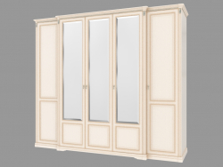 Armoire penderie 5 portes (2692x2336x730)