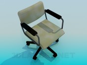 Fauteuil sur roulettes