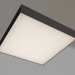 3d model Lamp IM-QUADRO-EMERGENCY-3H-S350x350-33W Day4000 (BK, 120 deg, 230V) - preview