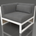 3D Modell Modulares Sofa, Abschnitt 6 links (Weiß) - Vorschau