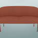 3D Modell Doppelsofa Oslo (Steelcut 550, Tangerine) - Vorschau