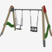 3d model Swing playground (6326) - preview