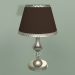 3d model Table lamp Lugano LUG-LN-1 - preview