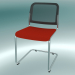 modello 3D Conference Chair (505VN) - anteprima