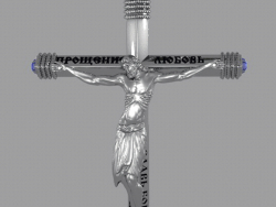 pectoral cross