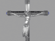 pectoral cross