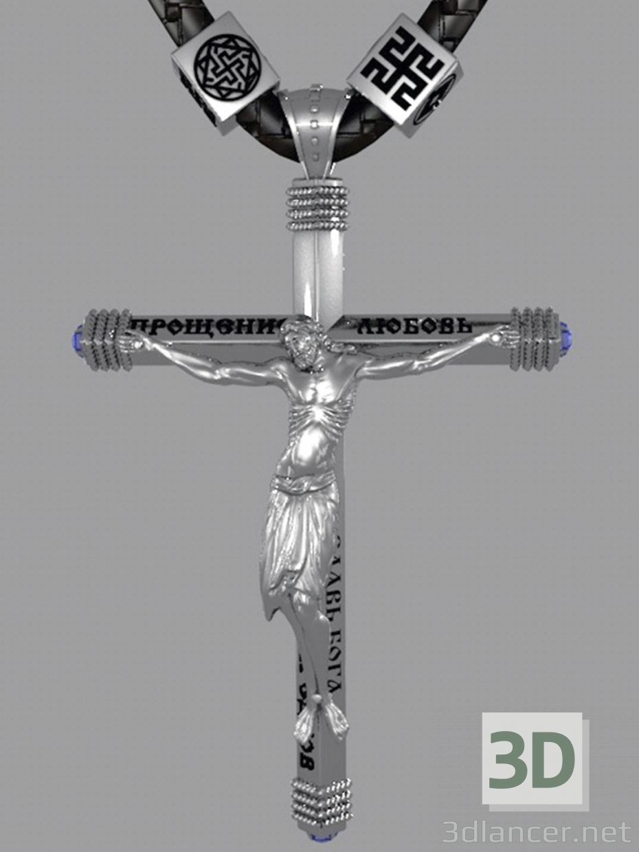 modèle 3D croix pectorale - preview