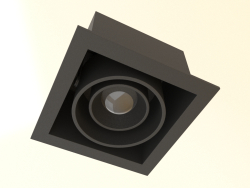 Recessed luminaire Fusion L11