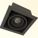 3d model Recessed luminaire Fusion L11 - preview