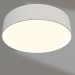 3D Modell Lampe IM-RONDO-EMERGENCY-3H-R175-19W Day4000 (WH, 120 Grad, 230V) - Vorschau